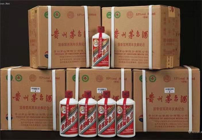 临江茅台酒回收