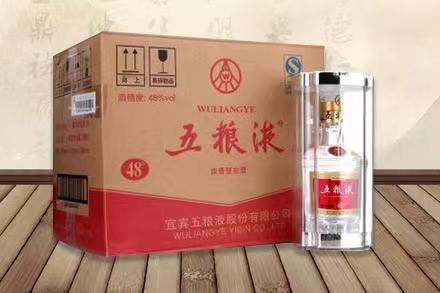 临江五粮液回收