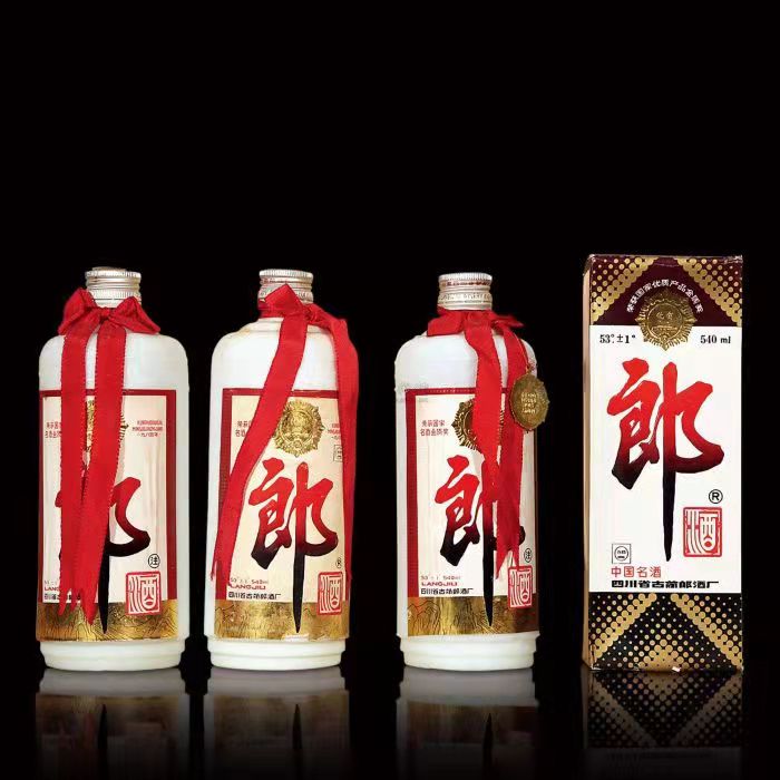 临江郎酒回收